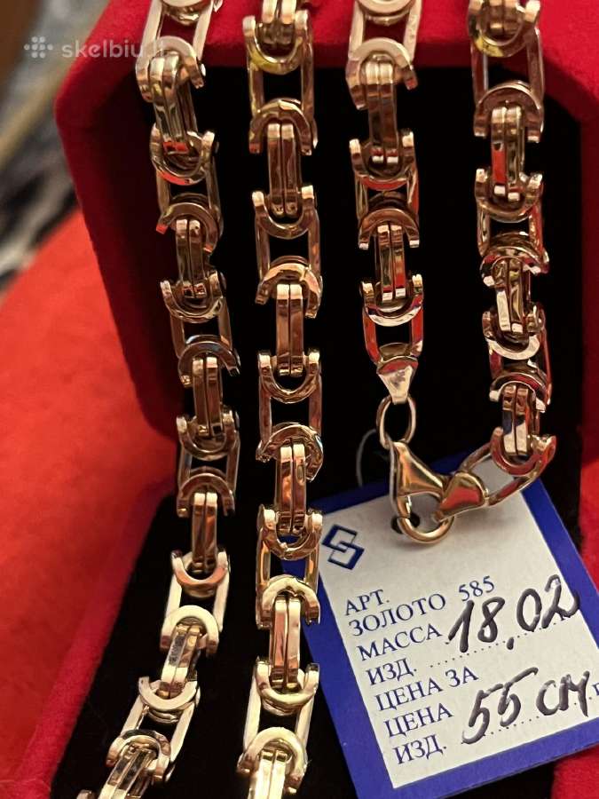 Prabangi masyvi auksinė Gucci grandinė 55cm - nuotraukos Nr. 8