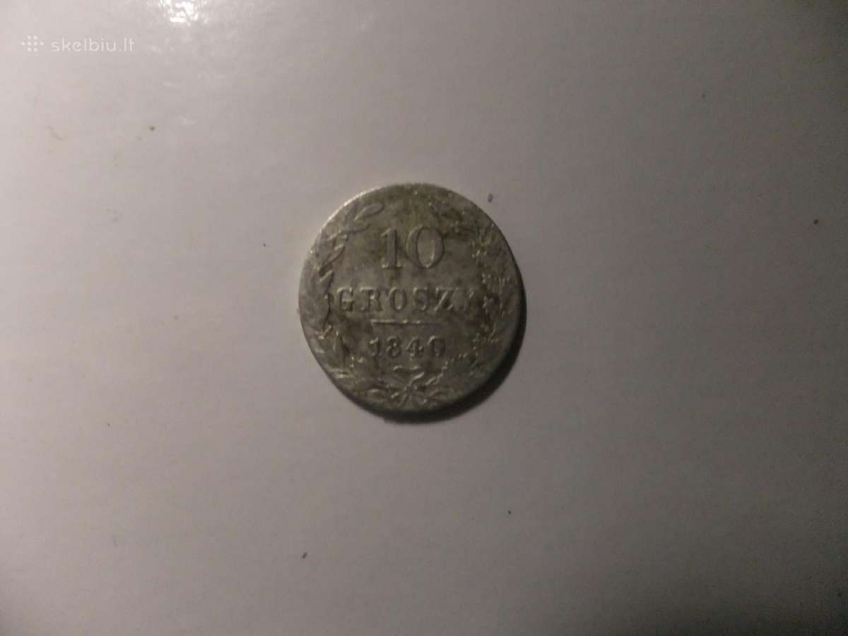 Carinės Rusijos monetos.