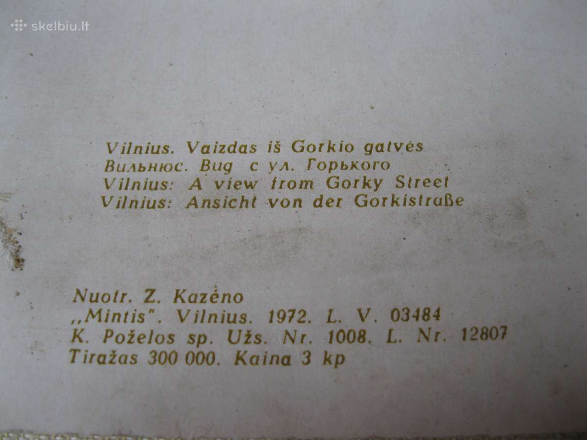 Atvirutes - Atvirukai 20-amziaus . Is Kolekcijos - nuotraukos Nr. 3