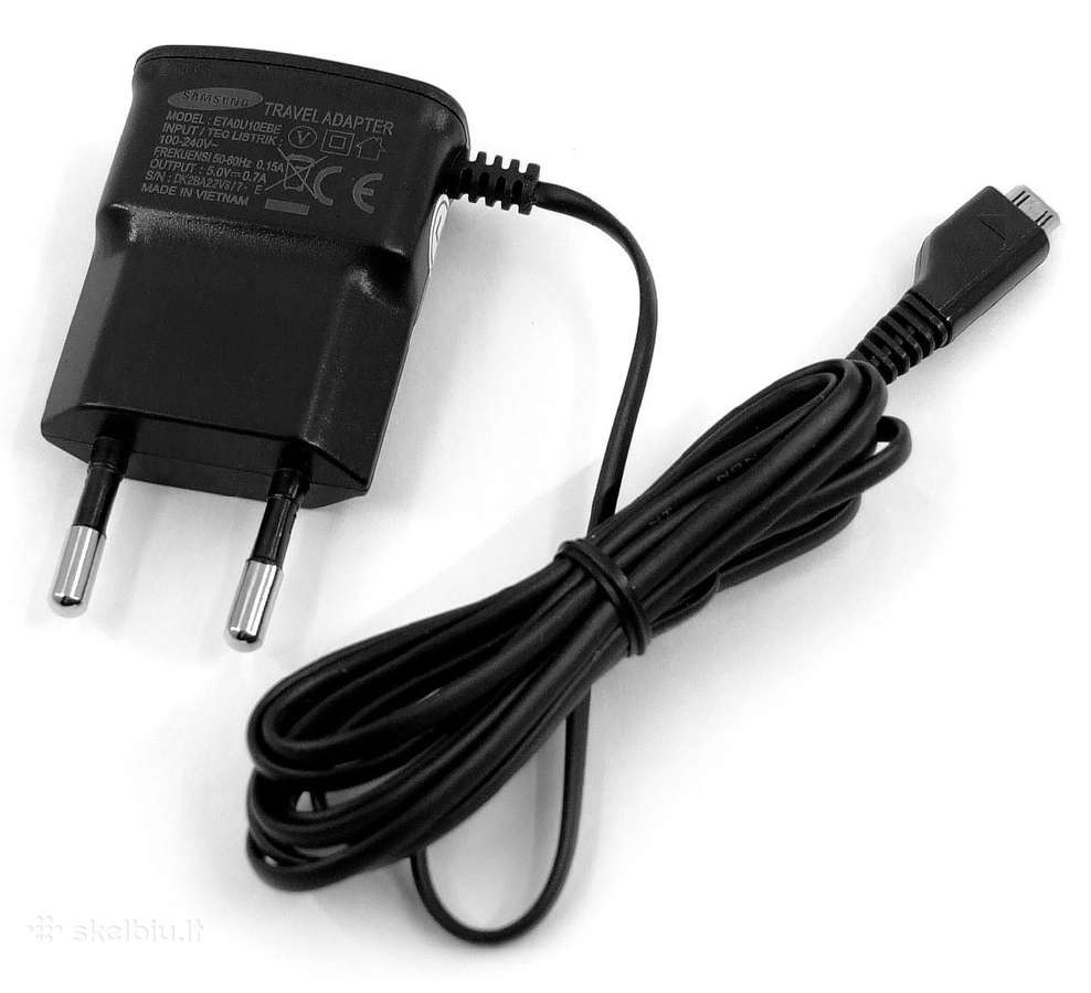 Įkrovikliai 25w/ 45w - nuotraukos Nr. 4
