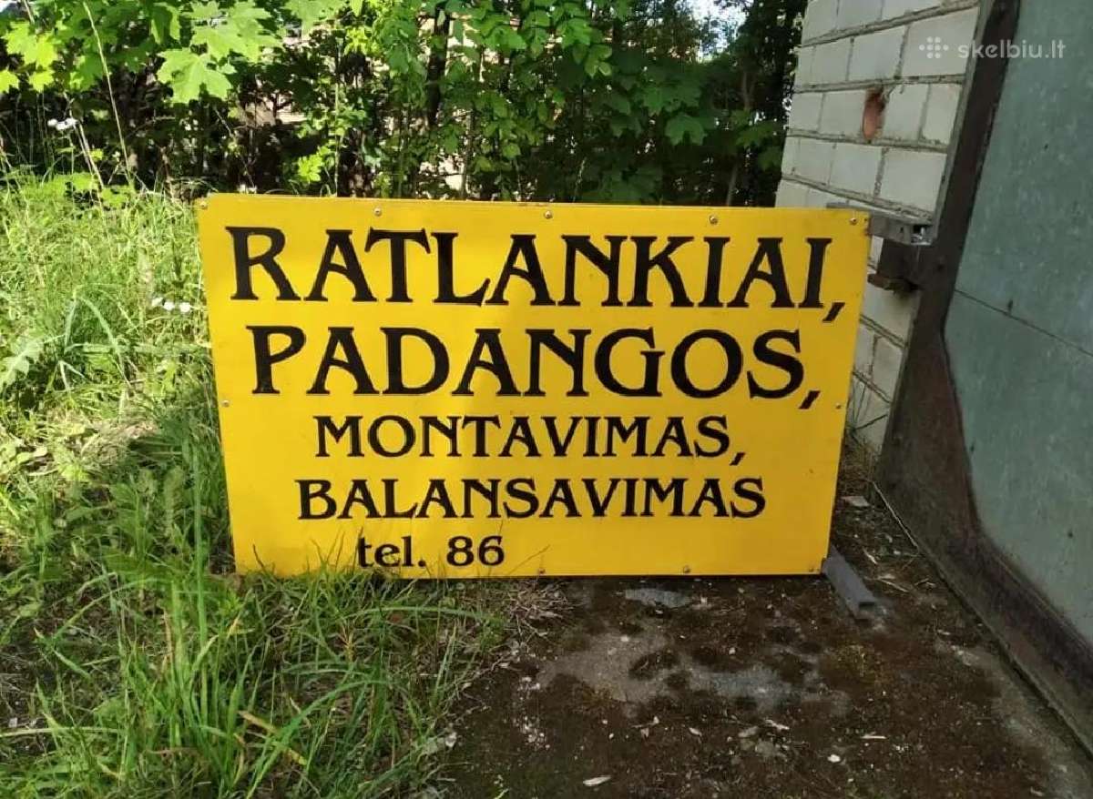 Reklaminė iškaba