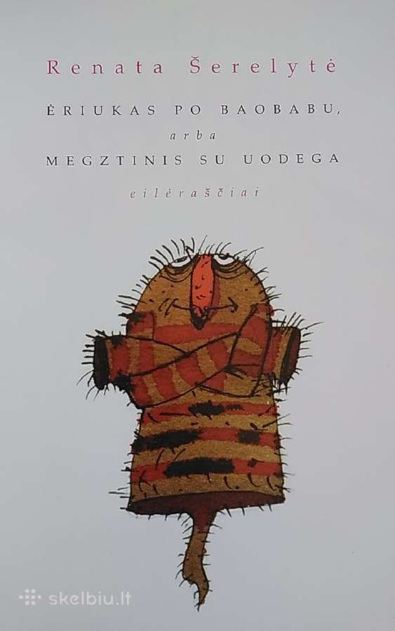 Ėriukas po baobabu, arba megztinis su uodega - nuotraukos Nr. 2