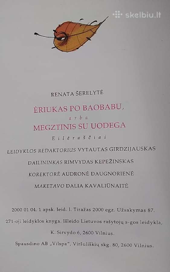 Ėriukas po baobabu, arba megztinis su uodega - nuotraukos Nr. 4