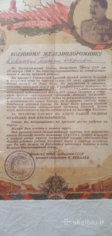 Stalino garbes pazymejimas karo gelezinkelieciui - nuotraukos Nr. 10
