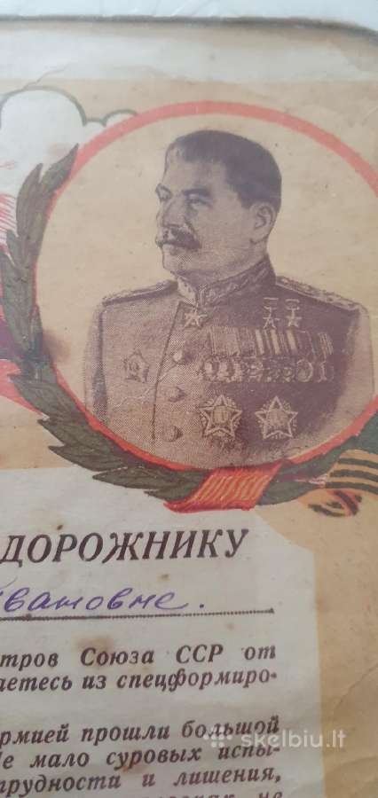 Stalino garbes pazymejimas karo gelezinkelieciui