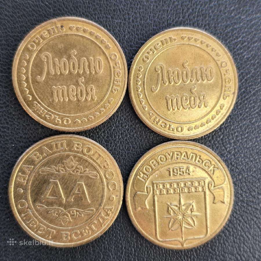 Sėkmės monetos