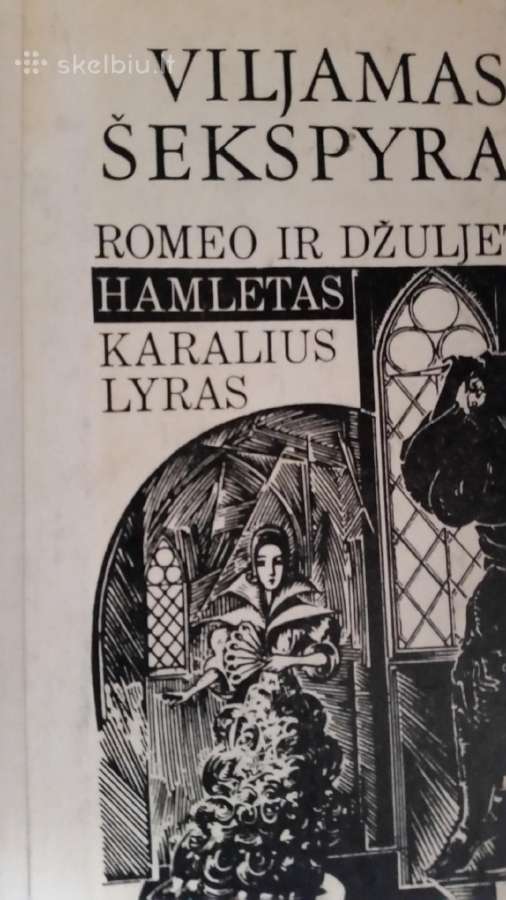 V Sekspyras "Hamletas"
