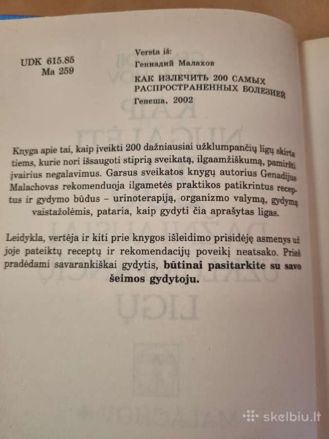 Kaip nugalėti 200 dažniausiai užklumpančių ligų - nuotraukos Nr. 3