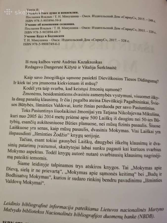 Išminties valdovų mokymai - nuotraukos Nr. 3
