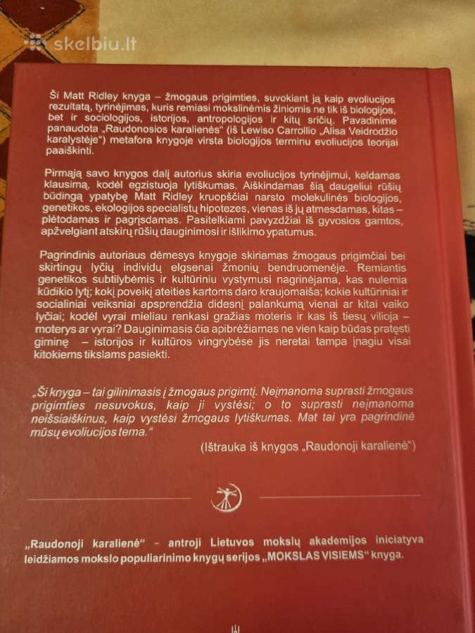 Raudonoji karalienė - nuotraukos Nr. 4