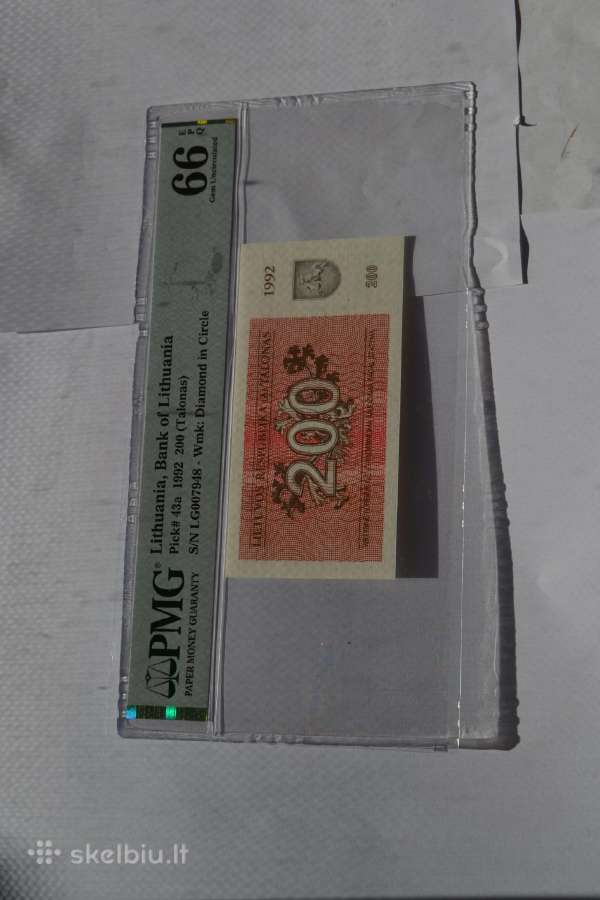 200 talonu 1992 m.