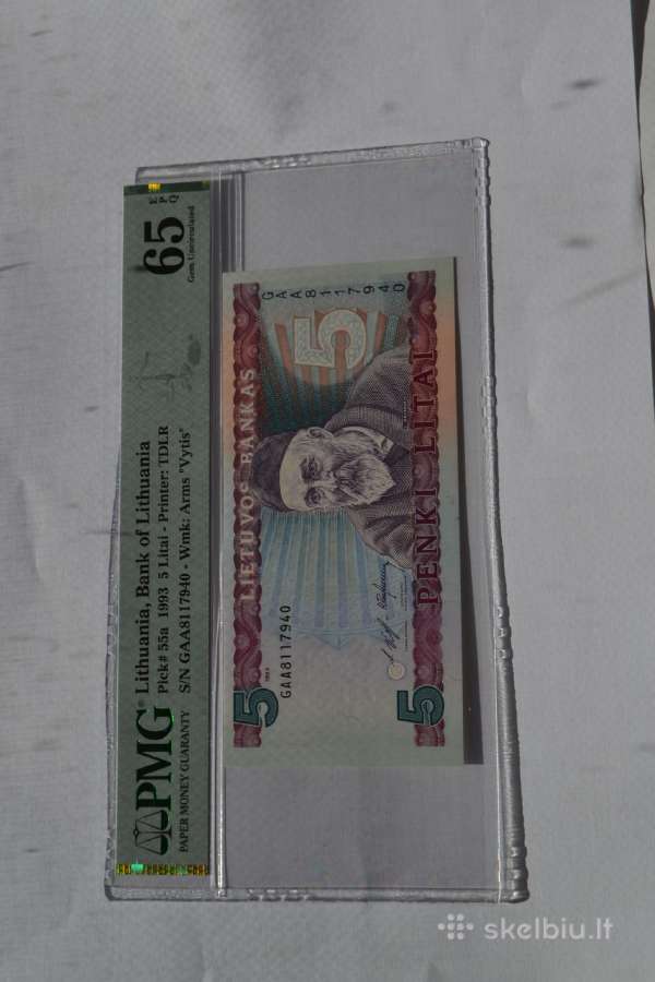 5 Litai 1993 m.