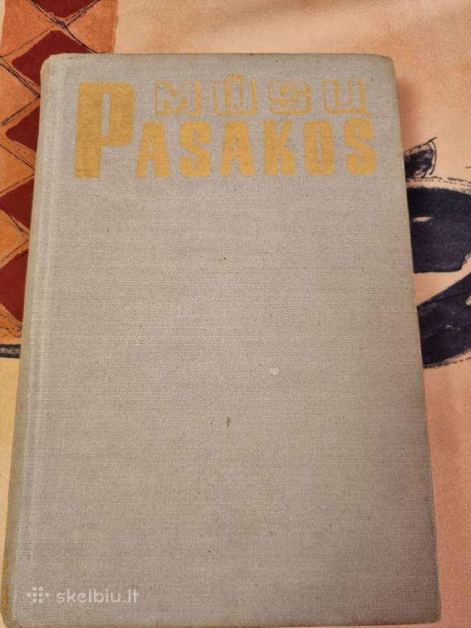Mūsų pasakos