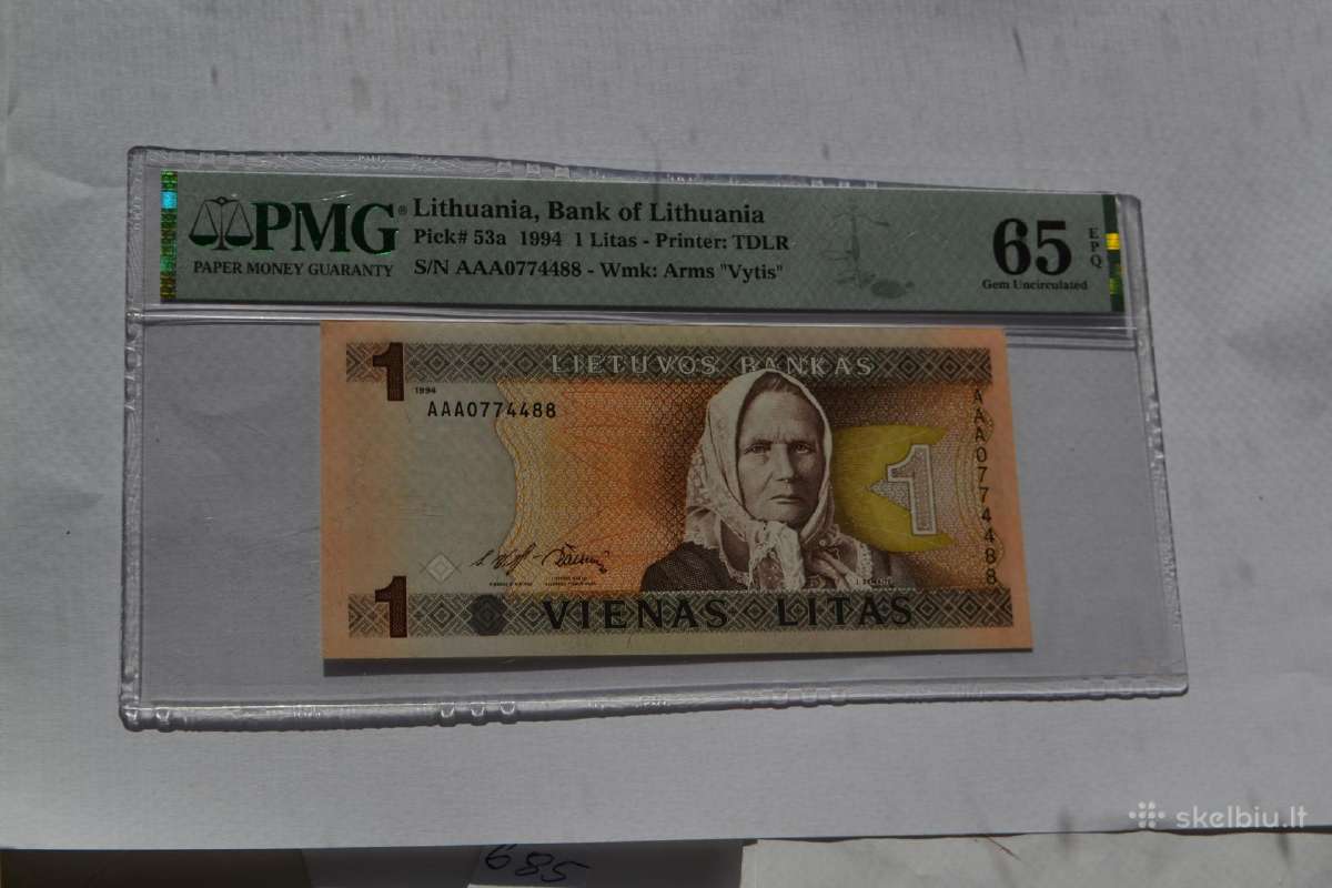 1 Litas 1994 m.