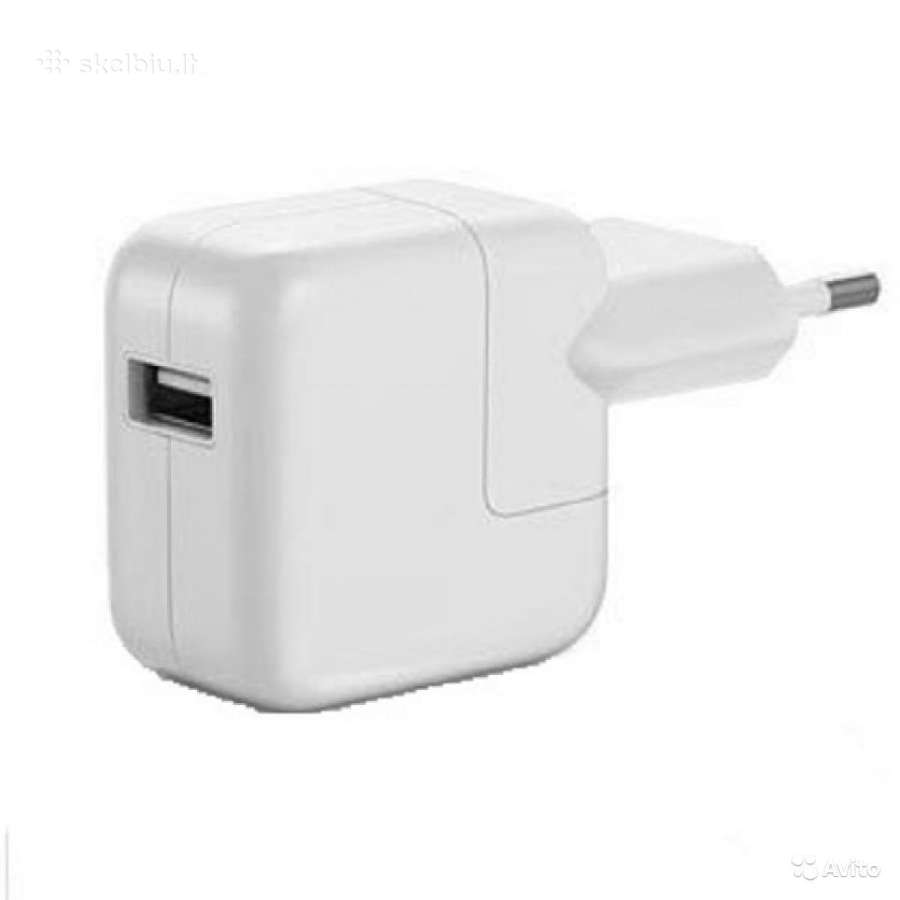 Įkrovikliai 25w/ 45w - nuotraukos Nr. 9