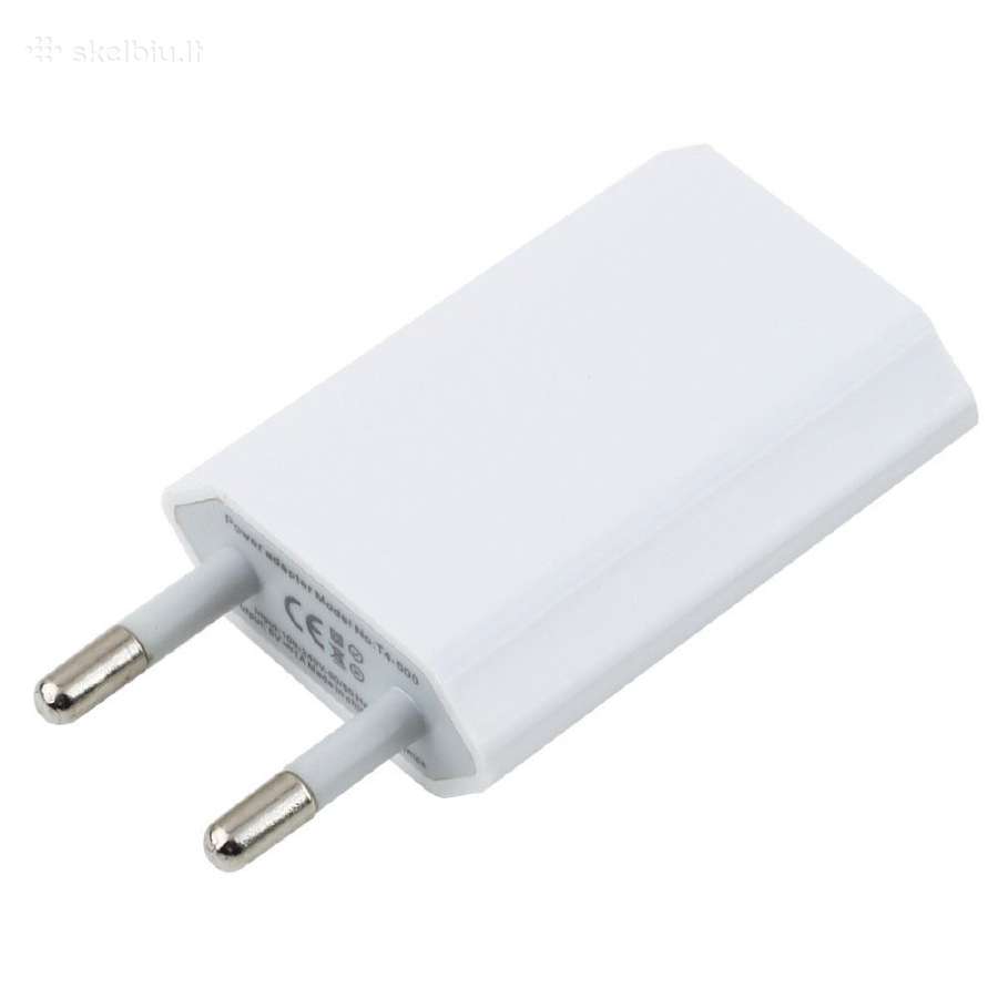 Įkrovikliai 25w/ 45w - nuotraukos Nr. 8
