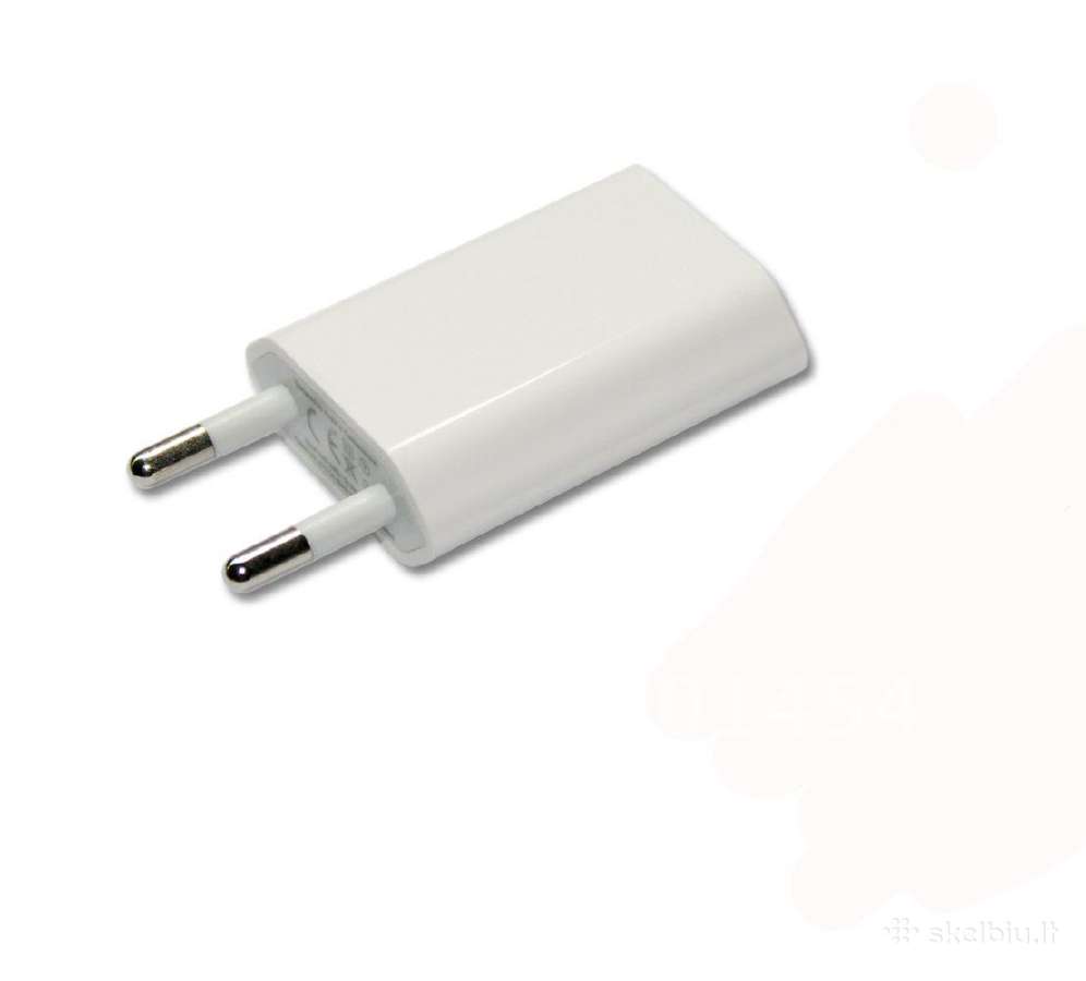 Įkrovikliai 25w/ 45w - nuotraukos Nr. 7
