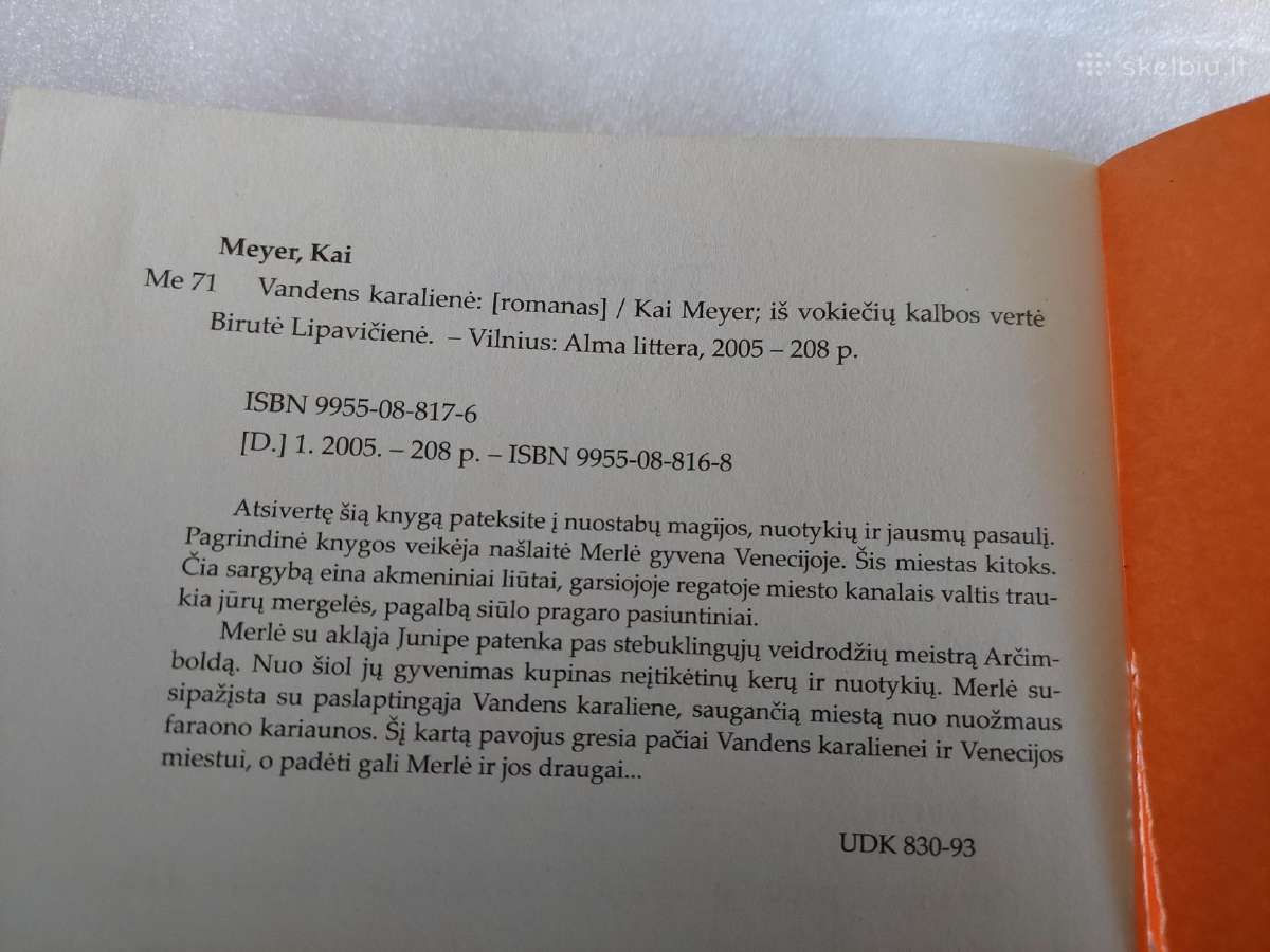 Vandens karalienė - nuotraukos Nr. 3
