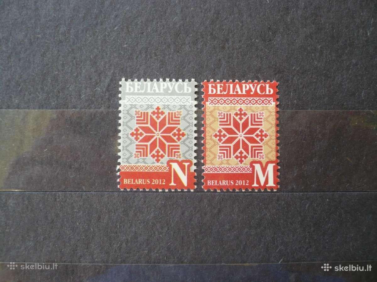 2012 m. Baltarusijos ornamentas Mhn