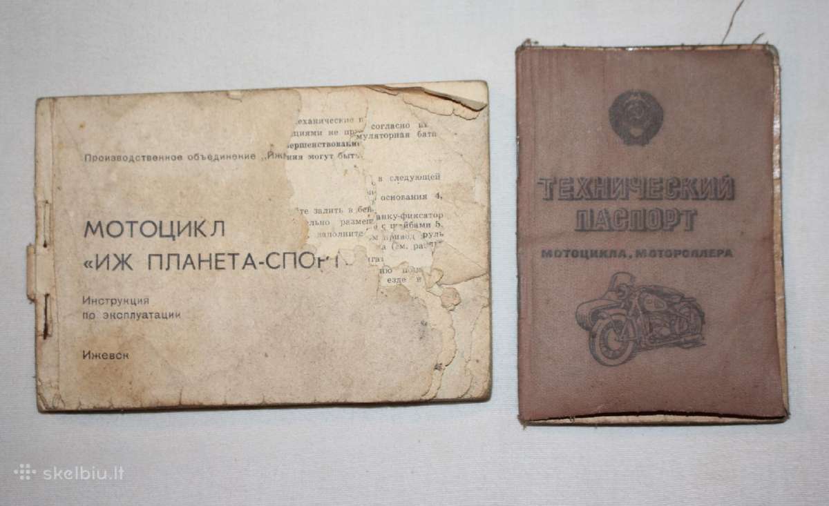 Iž Planeta Sport motociklo techninis pasas 1982 m.