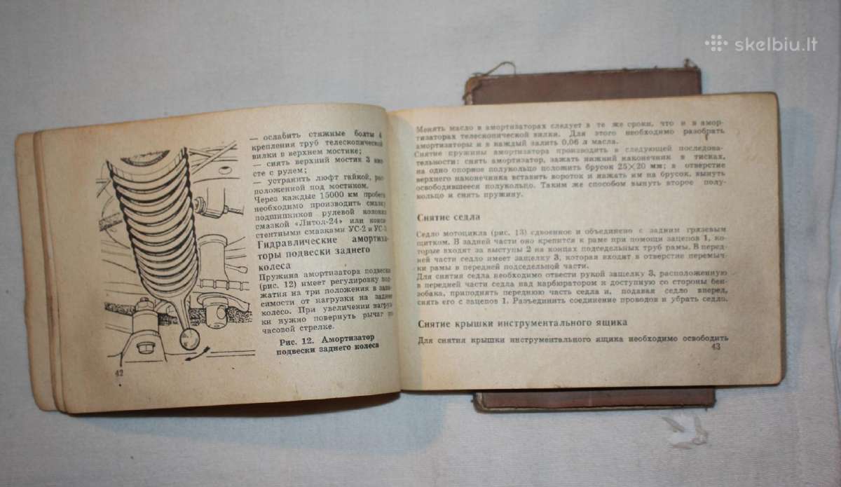 Iž Planeta Sport motociklo techninis pasas 1982 m. - nuotraukos Nr. 9
