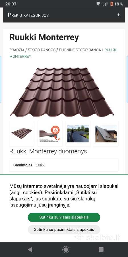 Nauja Stogo danga