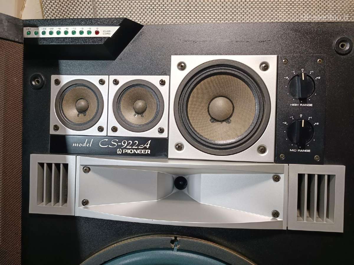 Pioneer Cs-922a - nuotraukos Nr. 3
