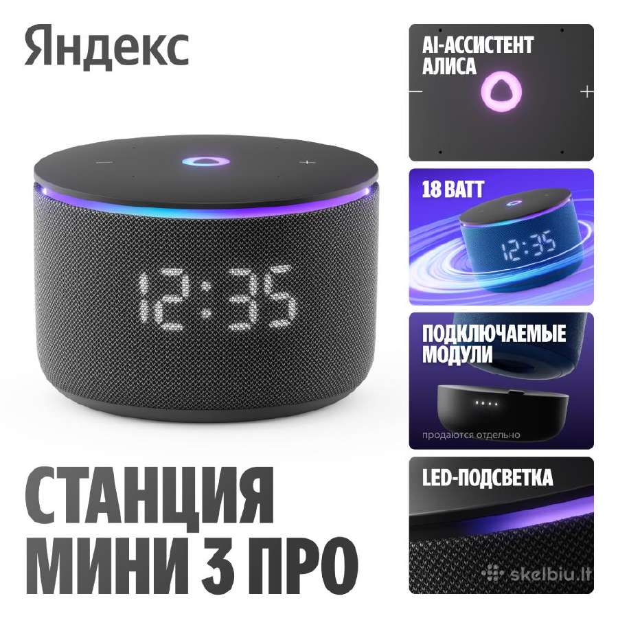 Yandex station - nuotraukos Nr. 5