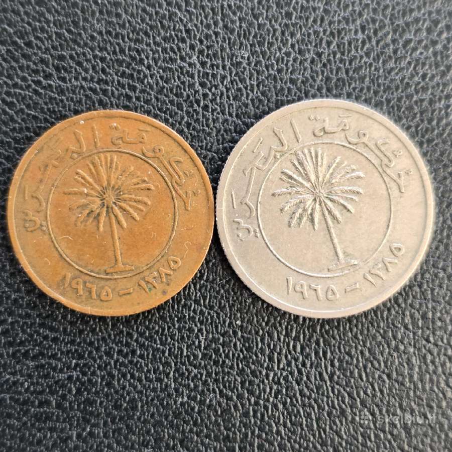 Bahreinas 1965 1 fils, 50 fils - nuotraukos Nr. 2