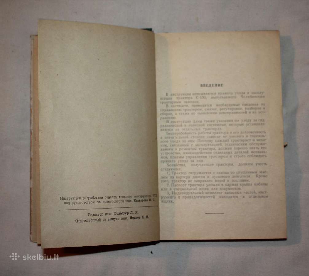 Vikšrinis traktorius C-100 serviso knyga 1962m - nuotraukos Nr. 3