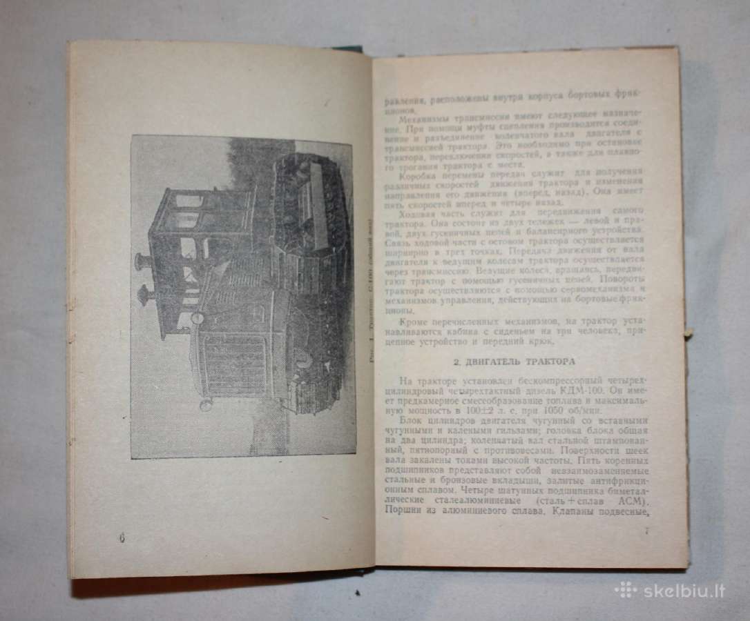 Vikšrinis traktorius C-100 serviso knyga 1962m - nuotraukos Nr. 4