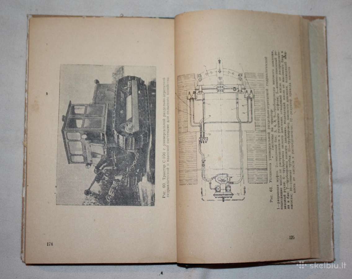 Vikšrinis traktorius C-100 serviso knyga 1962m - nuotraukos Nr. 7