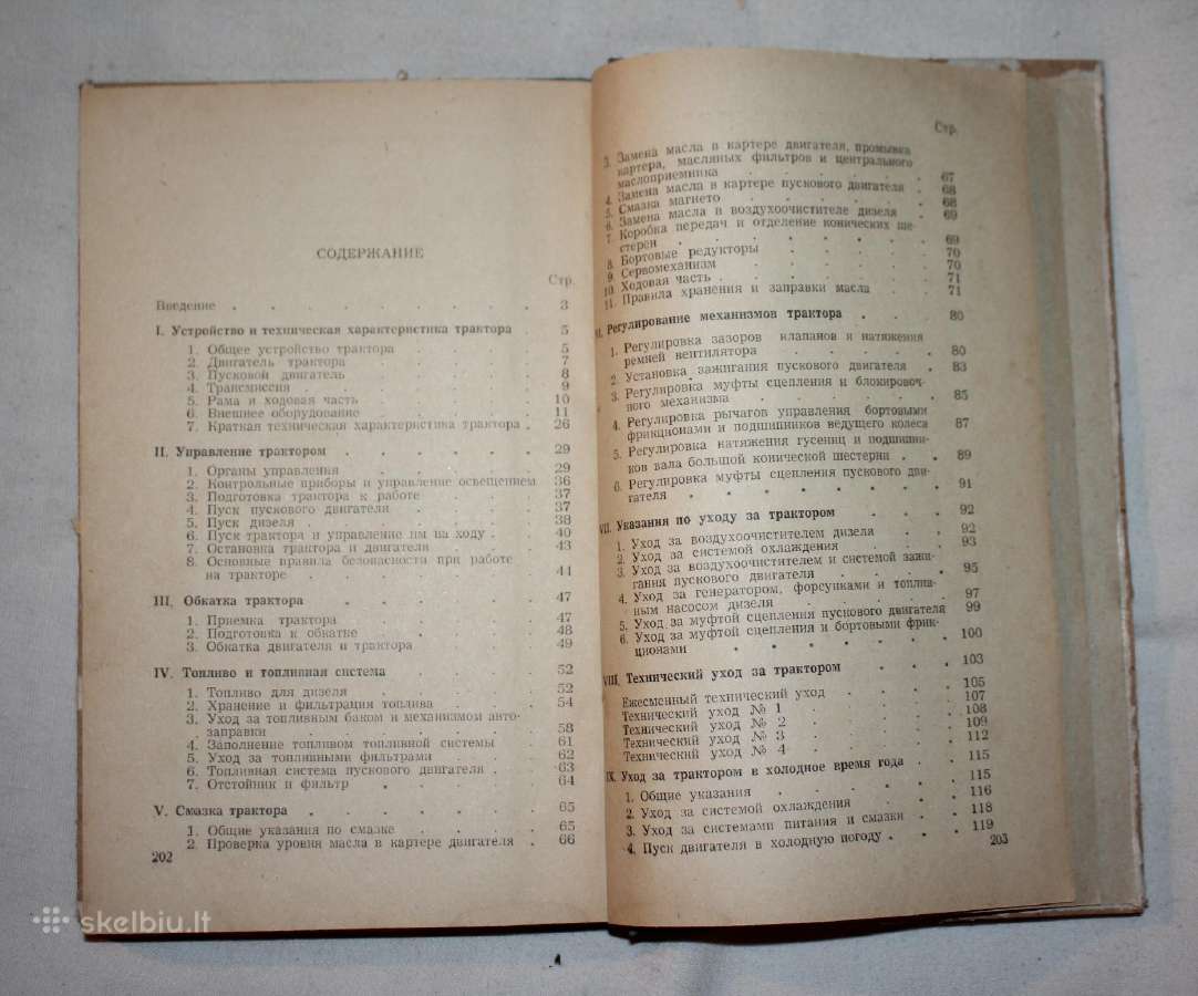 Vikšrinis traktorius C-100 serviso knyga 1962m - nuotraukos Nr. 9