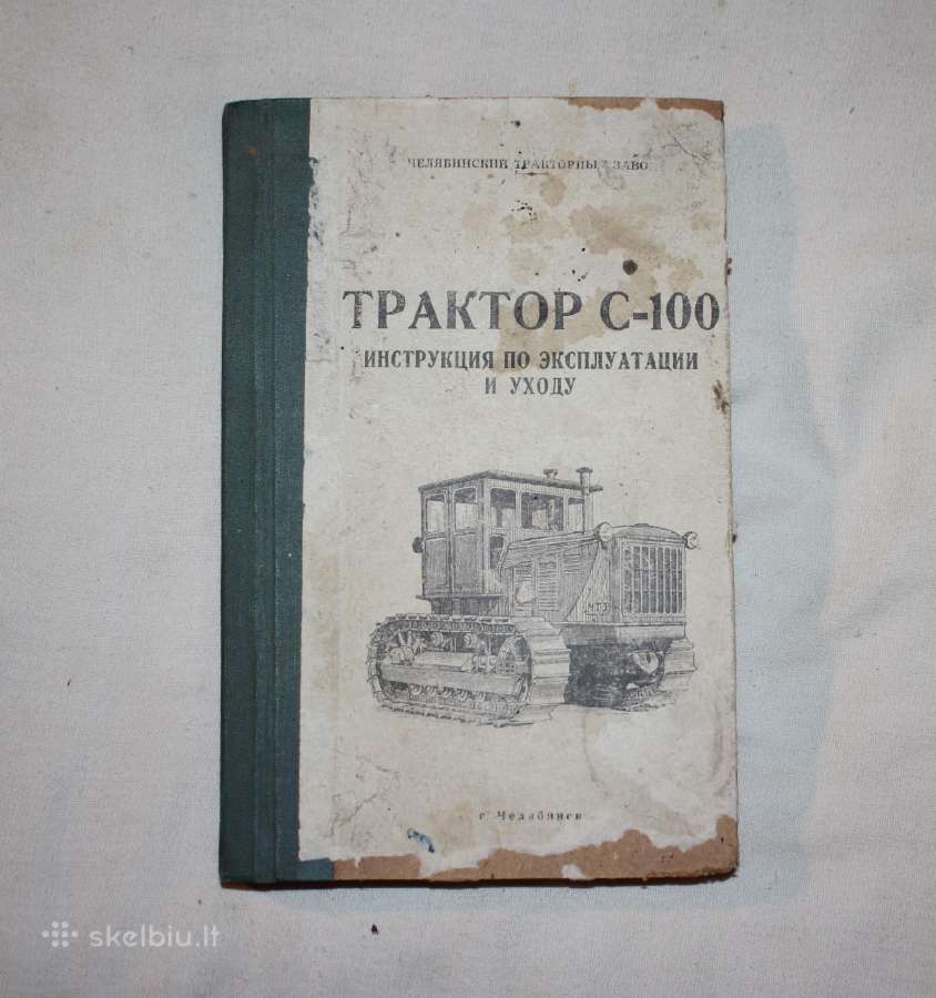 Vikšrinis traktorius C-100 serviso knyga 1962m