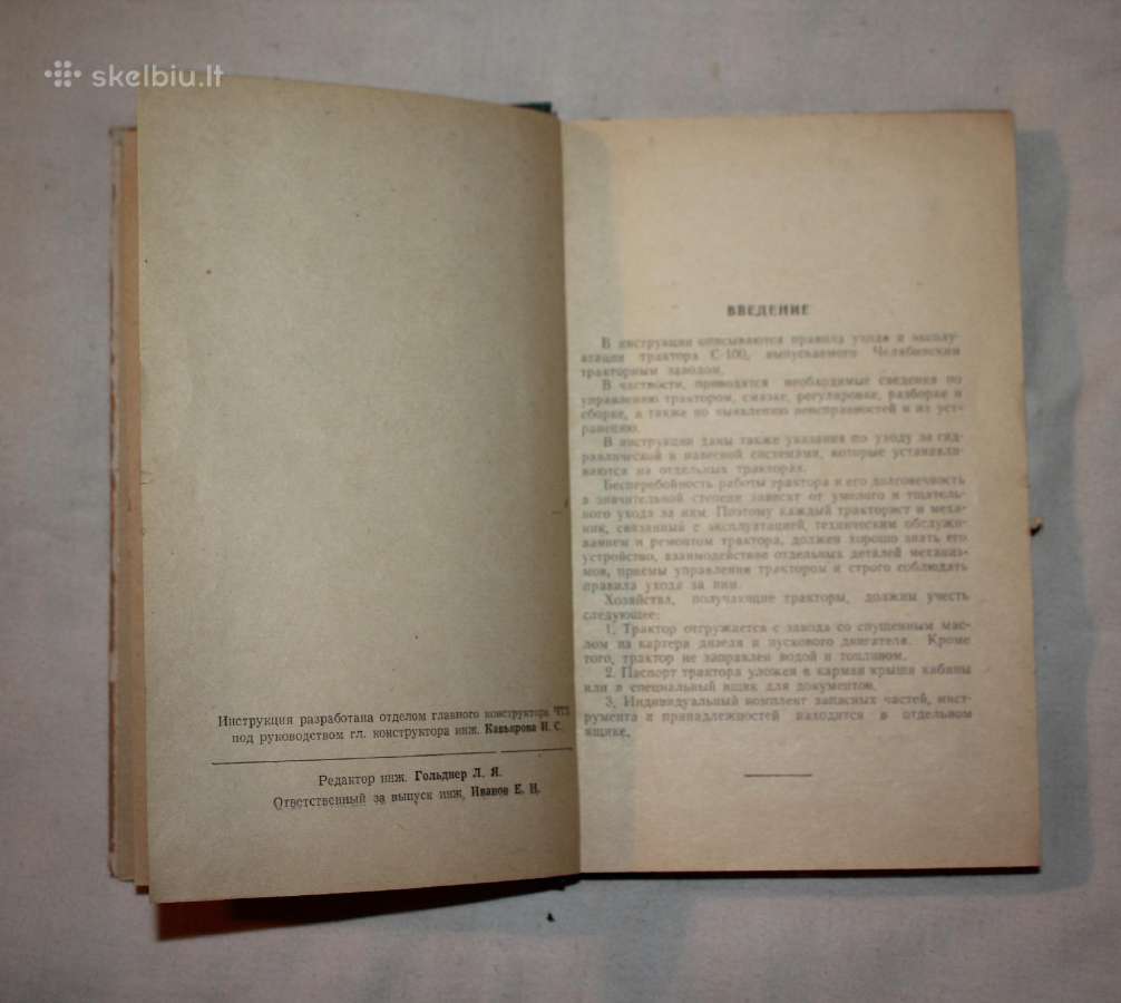 Vikšrinis traktorius C-100 serviso knyga 1962m - nuotraukos Nr. 3
