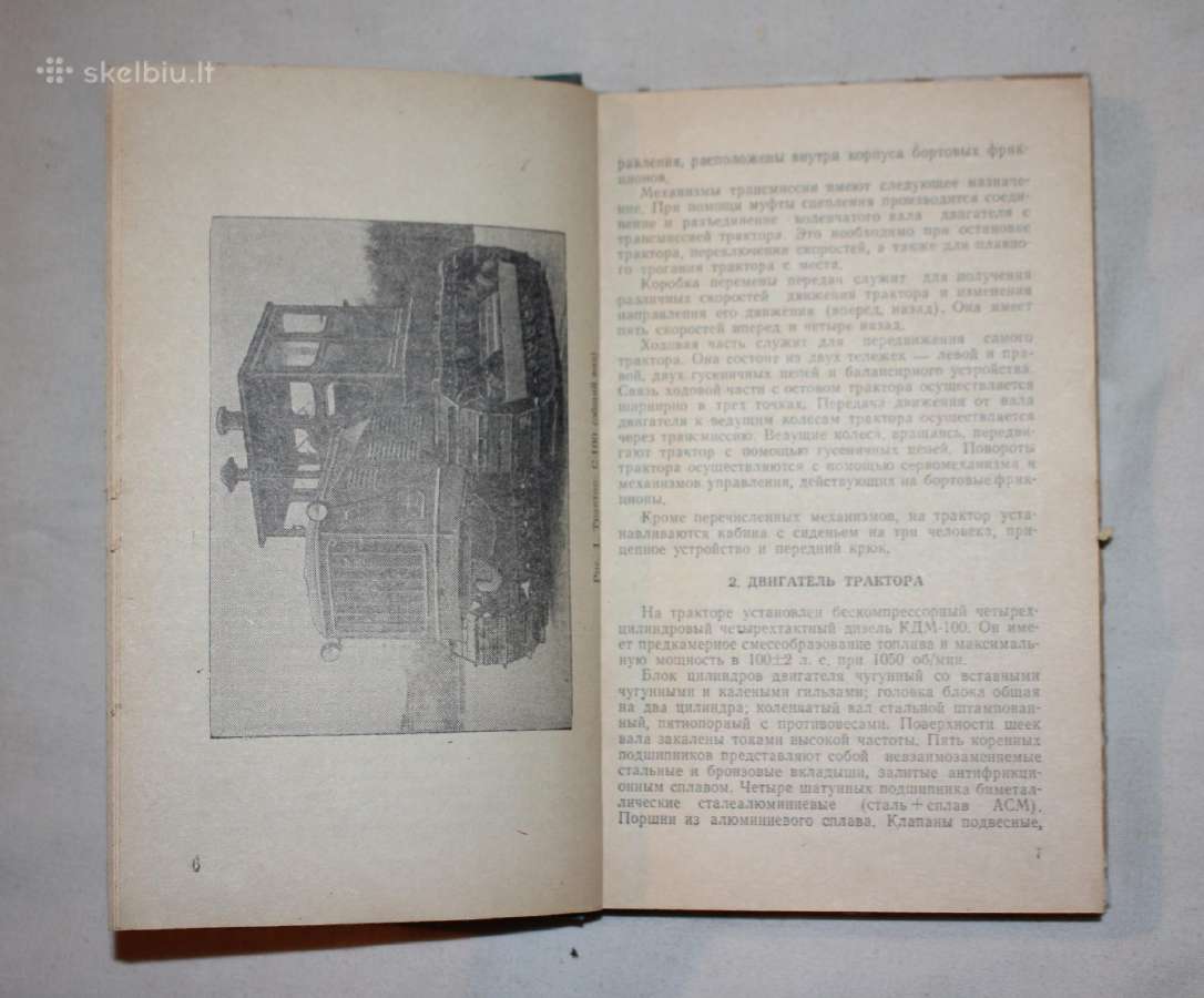 Vikšrinis traktorius C-100 serviso knyga 1962m - nuotraukos Nr. 4