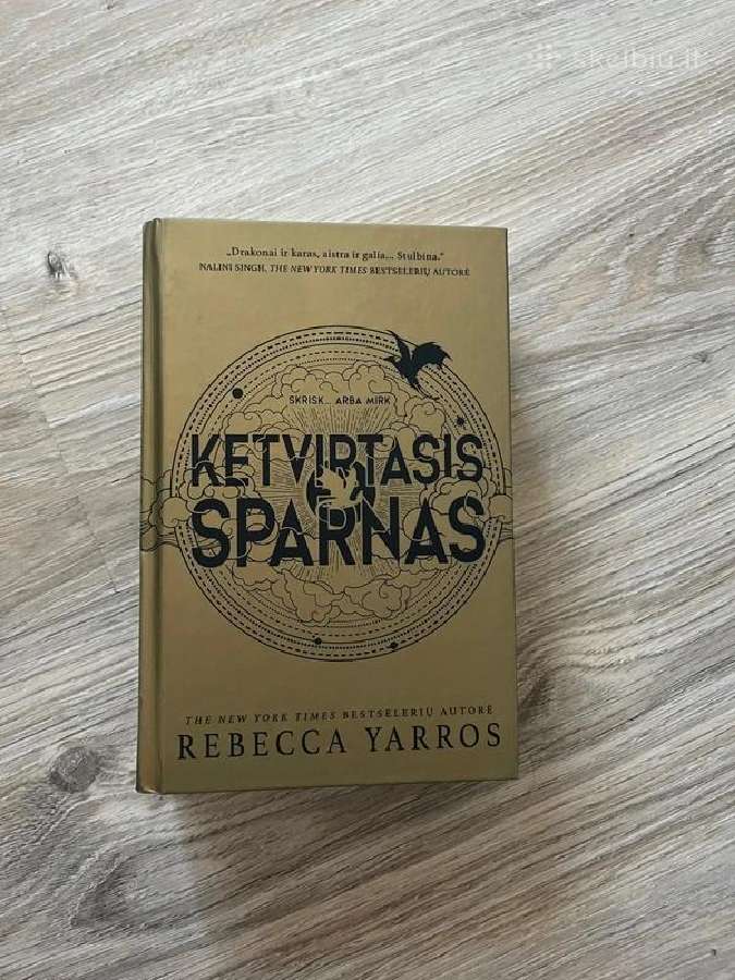 Ketvirtasis sparnas
