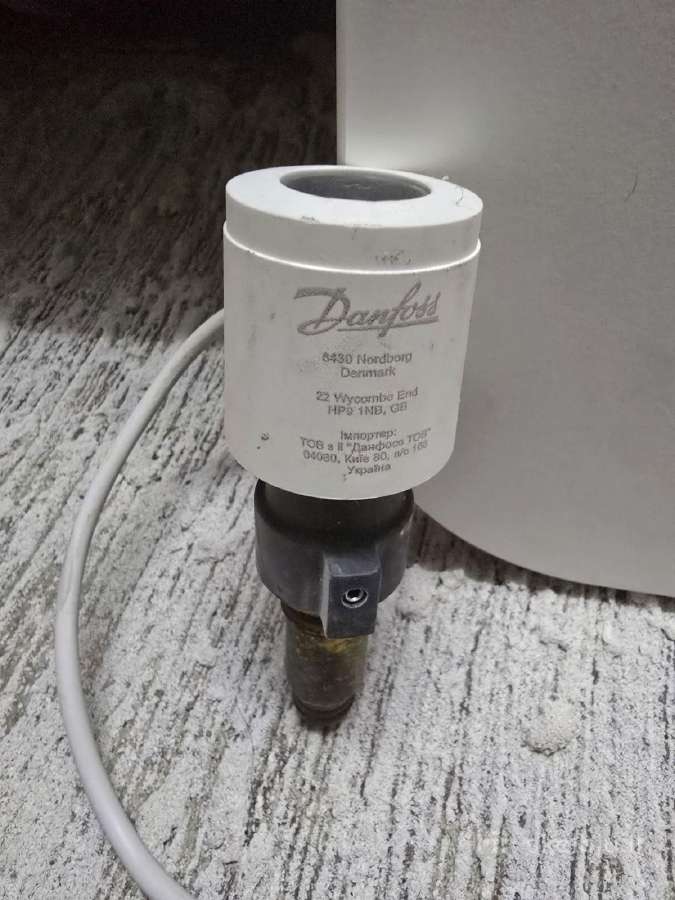 Terminė pavara Danfoss Šildymo sistemos