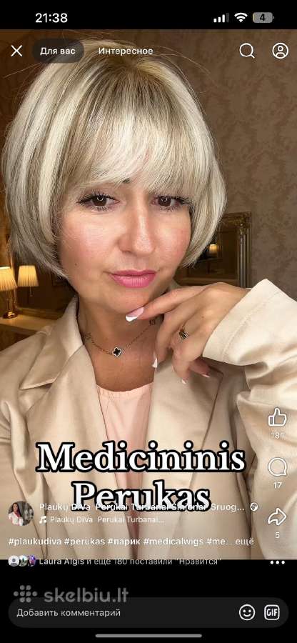 Medicininiai Perukai (Plaukų Diva) - nuotraukos Nr. 19