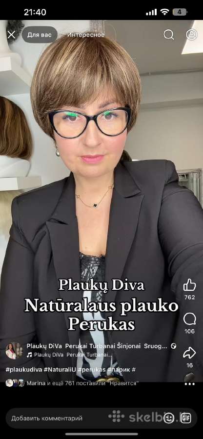 Medicininiai Perukai (Plaukų Diva) - nuotraukos Nr. 27