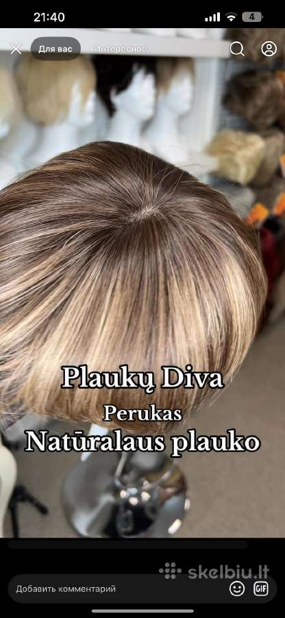 Medicininiai Perukai (Plaukų Diva) - nuotraukos Nr. 28