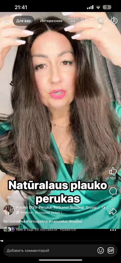 Medicininiai Perukai (Plaukų Diva) - nuotraukos Nr. 30