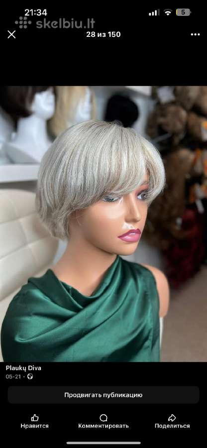 Plaukų Diva(natūralių plaukų perukai)turbanai - nuotraukos Nr. 34