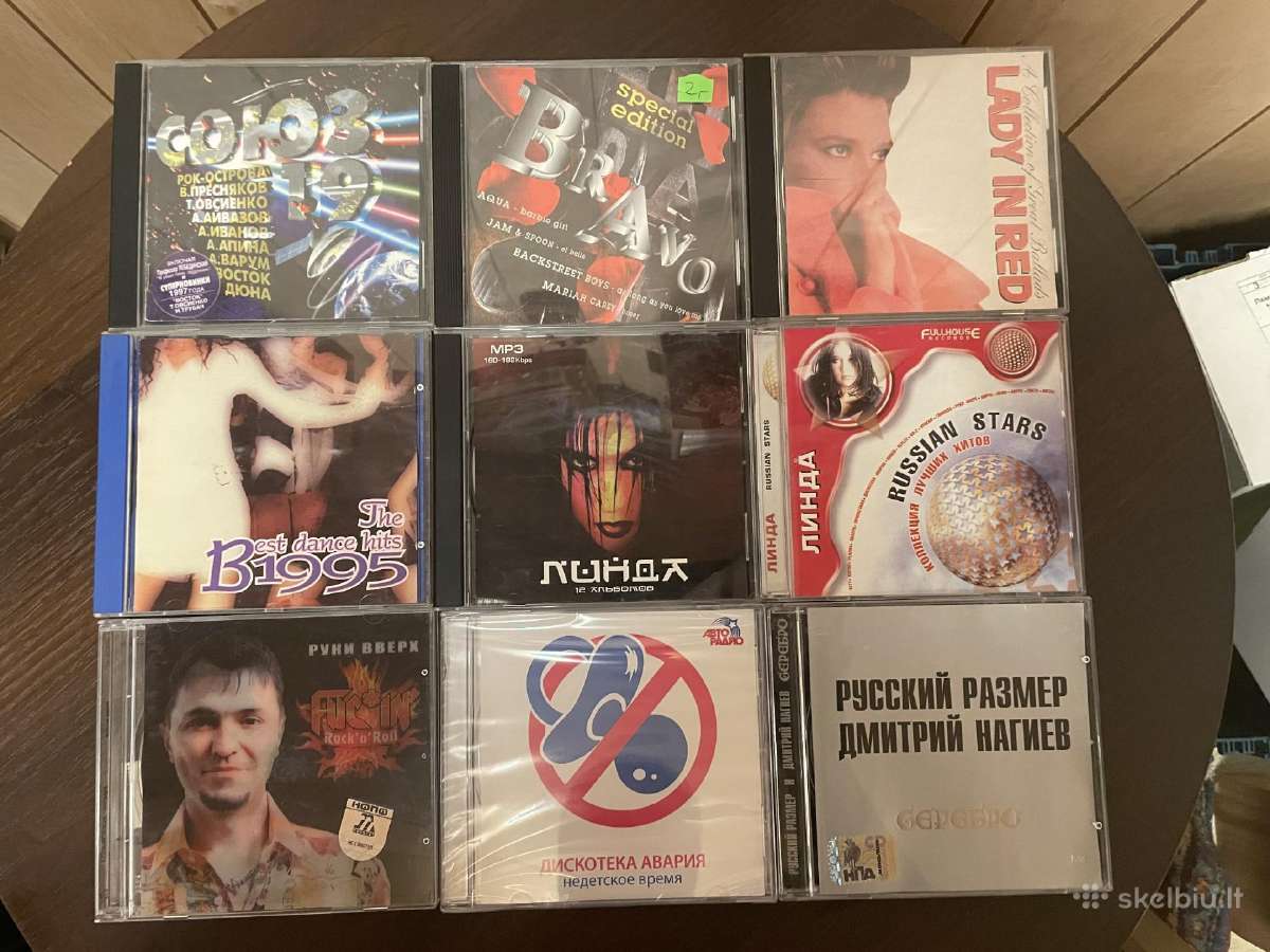 Audio CD Nuo 3 eur - nuotraukos Nr. 8