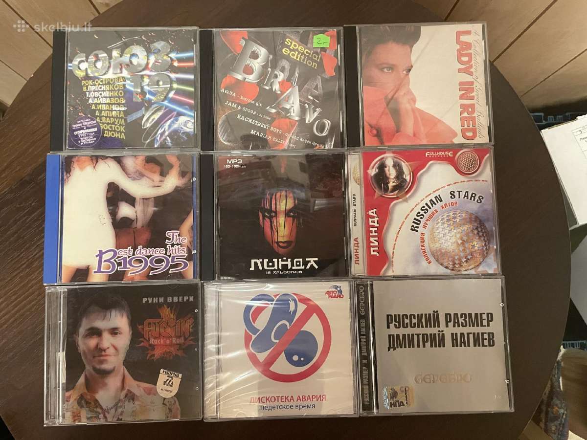 Audio CD Rus Линда nuo 5 eur - nuotraukos Nr. 3