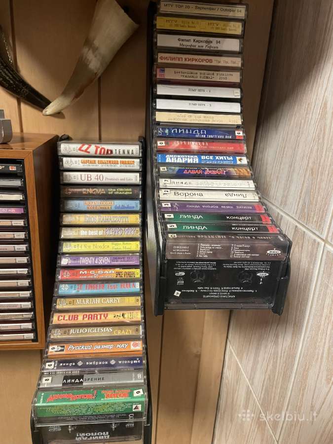 Audio kasetes nuo 3 eur