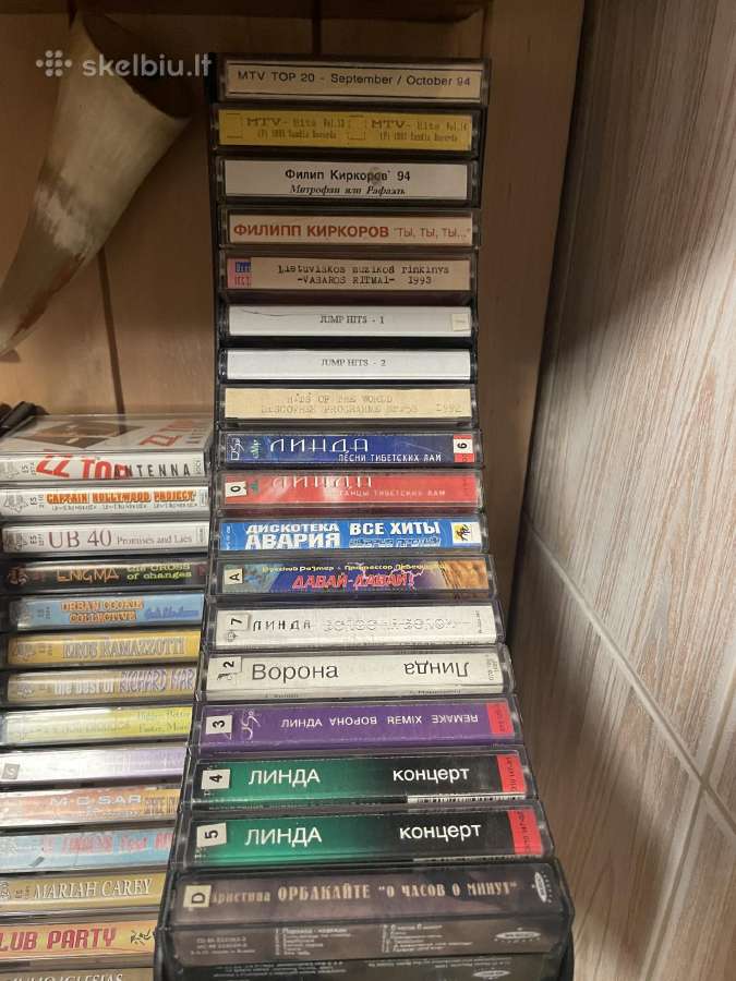 Audio kasetes nuo 3 eur - nuotraukos Nr. 4