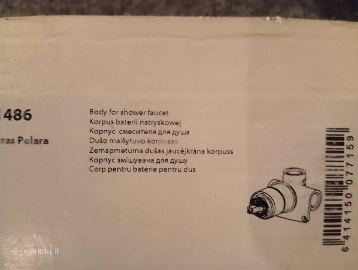 Oras potinkinė dalis maišytuvui