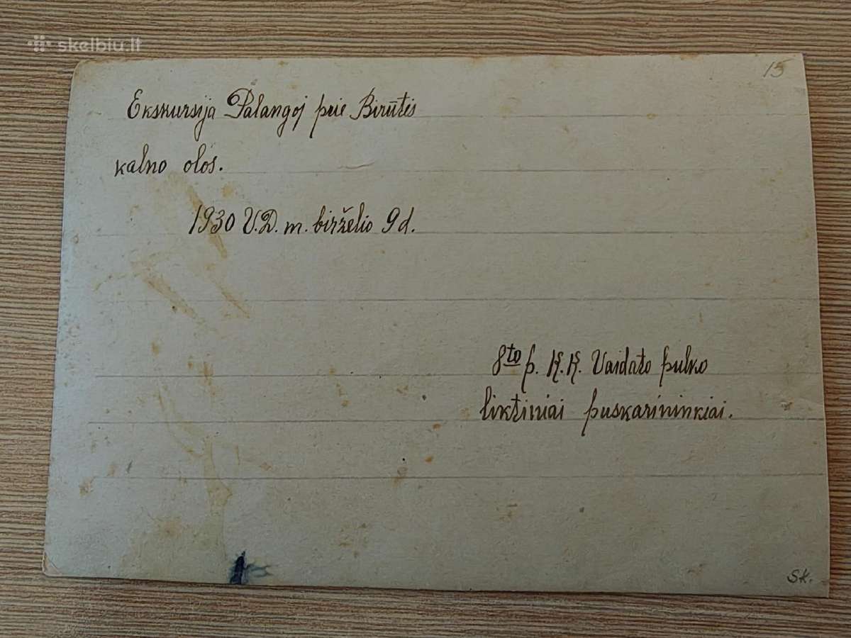Lietuvos kariuomenės puskarininkai. Palanga. 1930 - nuotraukos Nr. 2