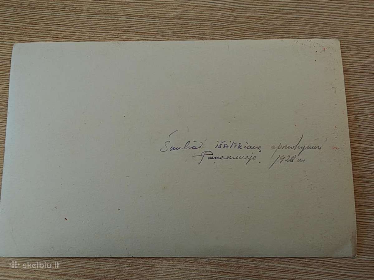 Šaulių sąjungos rikiuotė. Panemunė. 1928 m. - nuotraukos Nr. 4